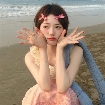 女人置上